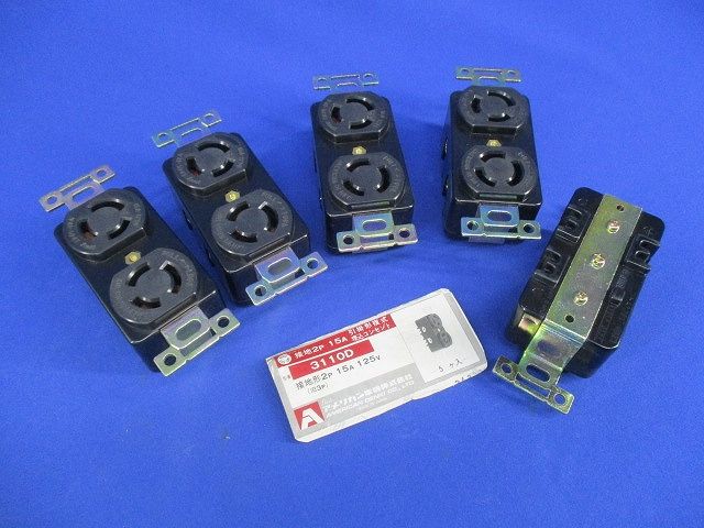 引掛形複式埋込コンセント(5個入) 3110D
