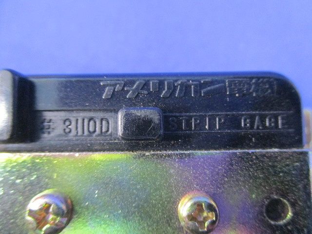 引掛形複式埋込コンセント(5個入) 3110D