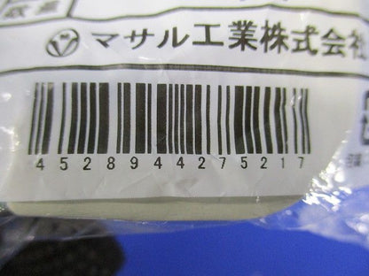 メタルエフモール付属品イリズミA型(10個入)(ミルキーホワイト) MFMR-13