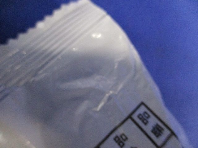 メタルエフモール付属品イリズミA型(10個入)(ミルキーホワイト) MFMR-13