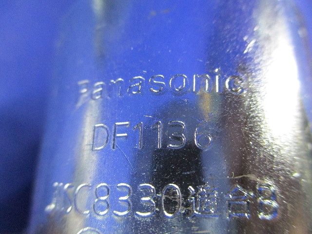 ねじ付きカップリング(11個入) DF1136