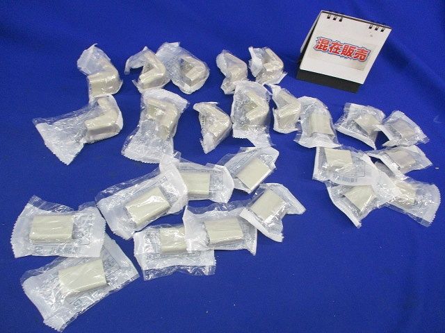 メタルエフモール付属品A型セット(混在25個入)(ミルキーホワイト) MFMB-13他