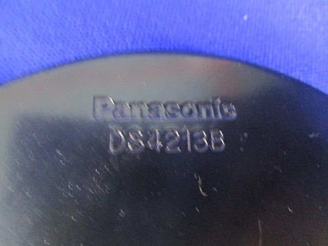 塗装スイッチカバーセット(混在20枚入) DS46112B他