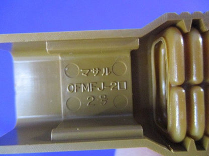 オプトモール用フレキジョイント2号(9本入) OFMFJ-26