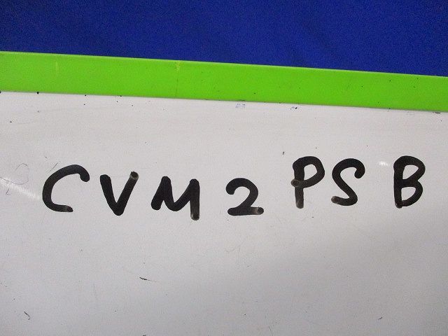 中四角スイッチカバー(2コ用)(24個入) CVM2PSB