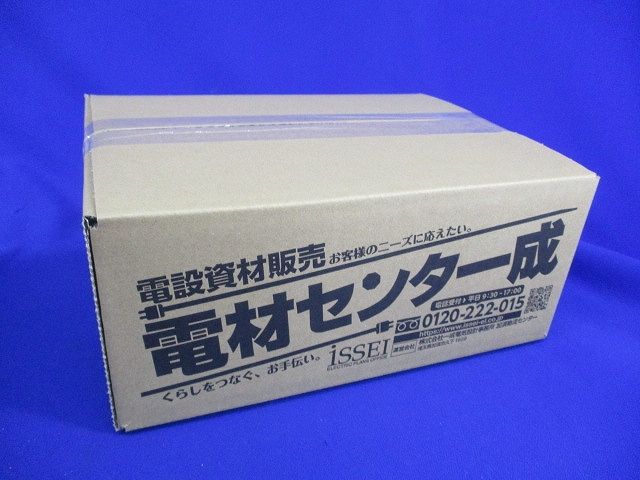 中四角スイッチカバー(2コ用)(24個入) CVM2PSB