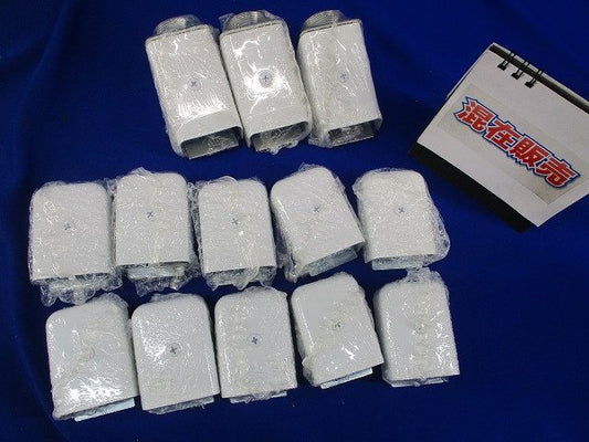 モールエンドB型･ストレートコネクタセット(混在13個入)(ホワイト) M(Y)290他