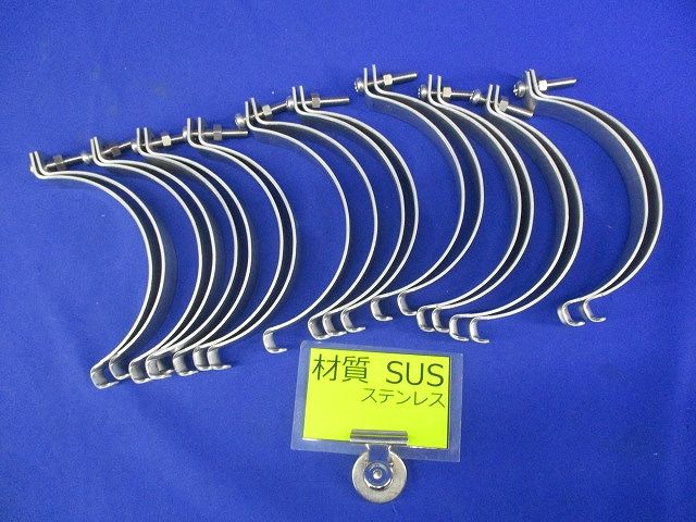 パイラッククリップ(ステンレス)(10個入) G-104