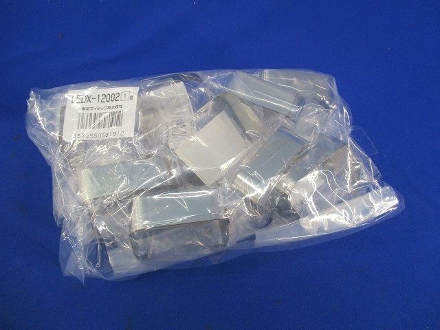 連結金具LEDライン器具(9個入) LEDX-12002