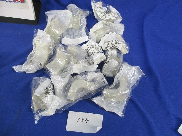 メタルエフモール付属品A型セット(混在16個入)(ミルキーホワイト) MFMJC-13他