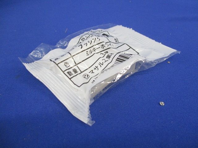 メタルエフモール付属品A型ブッシング(23個入)(ミルキーホワイト) MFMB-13