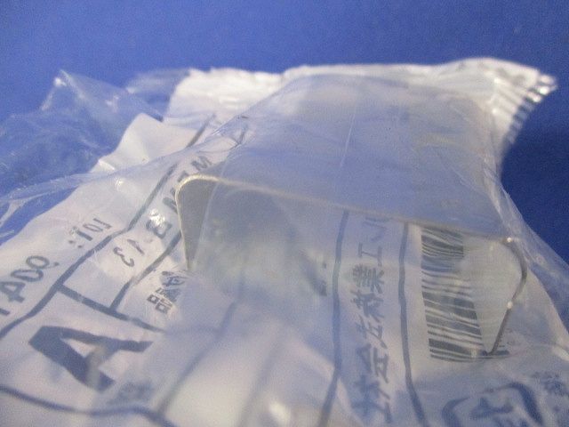 メタルエフモール付属品A型ブッシング(23個入)(ミルキーホワイト) MFMB-13