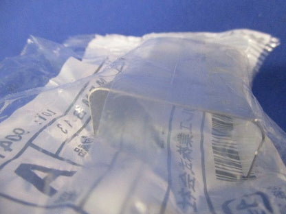 メタルエフモール付属品A型ブッシング(23個入)(ミルキーホワイト) MFMB-13