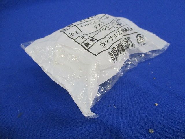 メタルエフモール付属品デズミA型(16個入)(ミルキーホワイト) MFMD-13