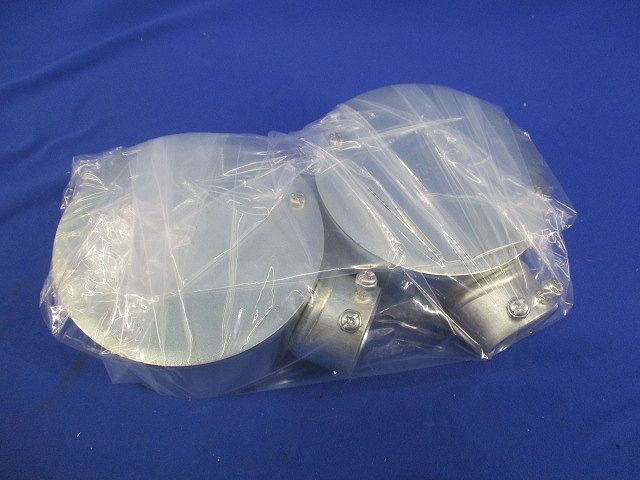 丸形露出ボックス 1方出(2個入) NM311S