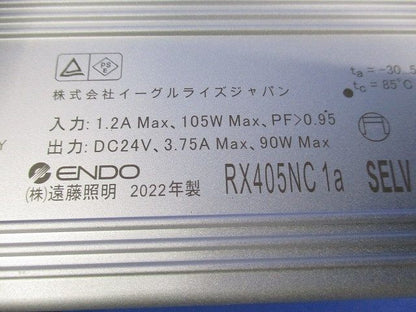 間接照明 専用電源ユニット RX405NC