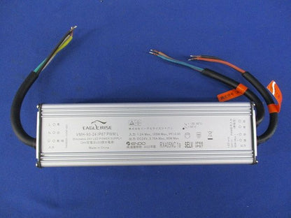 間接照明 専用電源ユニット RX405NC