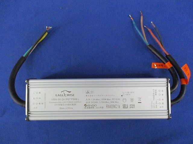 間接照明 専用電源ユニット RX405NC