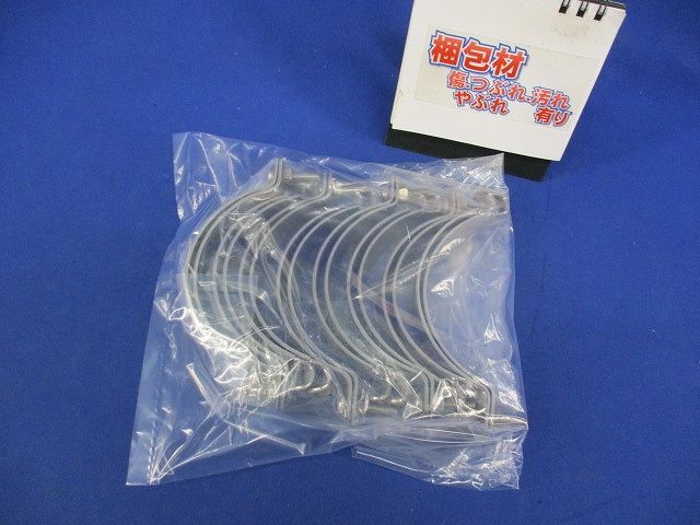 パイラッククリップ(8個入)(ステンレス) G-82