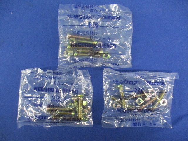 パイラッククリップ(15個入) G-104