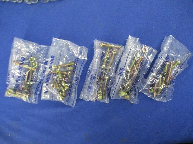 パイラッククリップ(25個入) G-104