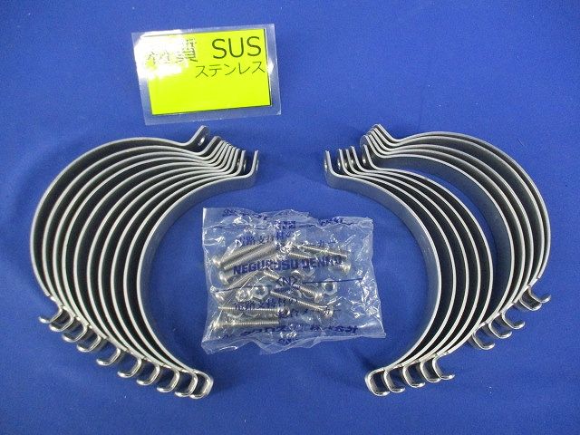 パイラッククリップ(ステンレス)(10個入) G-104