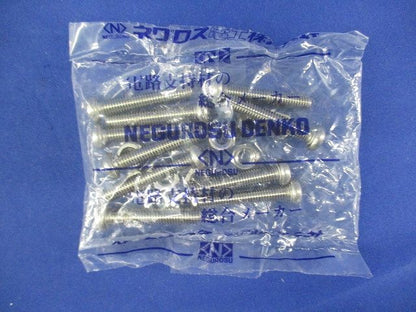 パイラッククリップ(ステンレス)(10個入) G-104