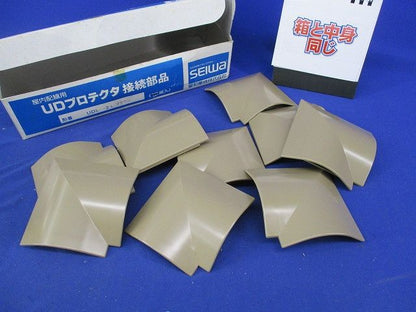 屋内配線用 UDプロテクタ接続部品(9個入)(ブラウン) UDL-2L