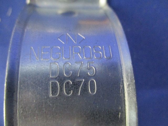 ダクタークリップ 電線管支持クリップ(8個入) DC75DC70