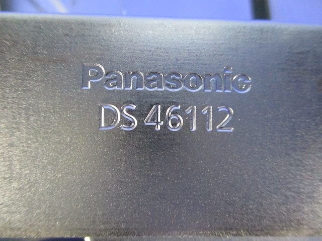 塗装中型四角スイッチカバー1コ用 平カバー(17個入) DS46112