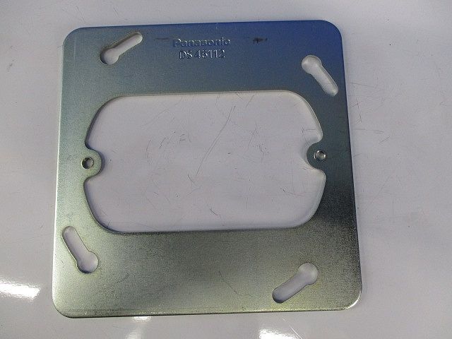 塗装中型四角スイッチカバー1コ用 平カバー(17個入) DS46112