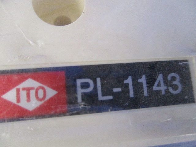 プラ台 蛍光灯用取付板 1個用(新品未開封) PL-1143