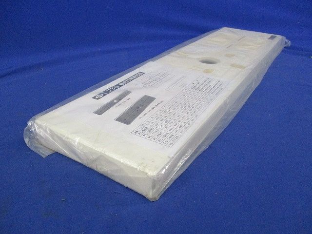 プラ台 蛍光灯用取付板 1個用(新品未開封) PL-1143
