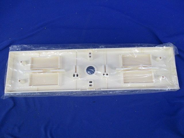 プラ台 蛍光灯用取付板 1個用(新品未開封) PL-1143