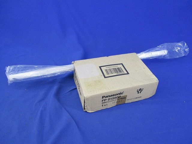 誘導灯コンパクトスクエア用吊り具(傷・汚れ・色あせ有) FP01550P