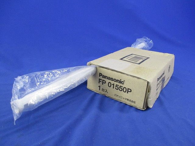 誘導灯コンパクトスクエア用吊り具(傷・汚れ・色あせ有) FP01550P