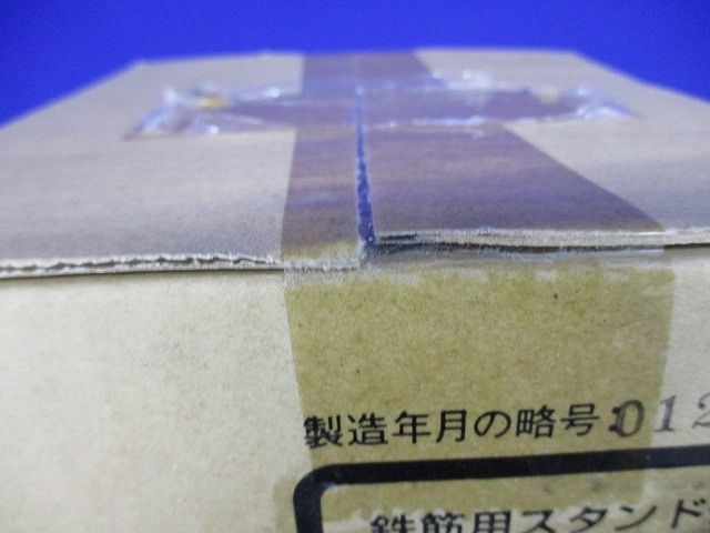 CDサポート 鉄筋用スタンド付き 10個入 CDB-16ST-10