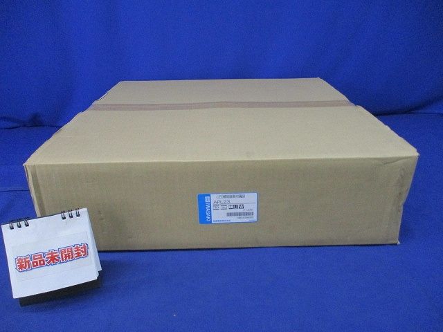 遮光笠(新品未開梱) APL23