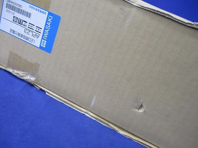 遮光笠(新品未開梱) APL23
