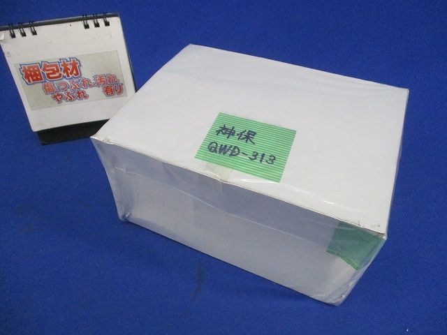 Jワイドスリム スクエアプレート3連用(10個入)(ピュアホワイト)(汚れ有) QWD-313