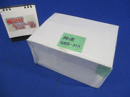 Jワイドスリム スクエアプレート3連用(10個入)(ピュアホワイト)(汚れ有) QWD-313