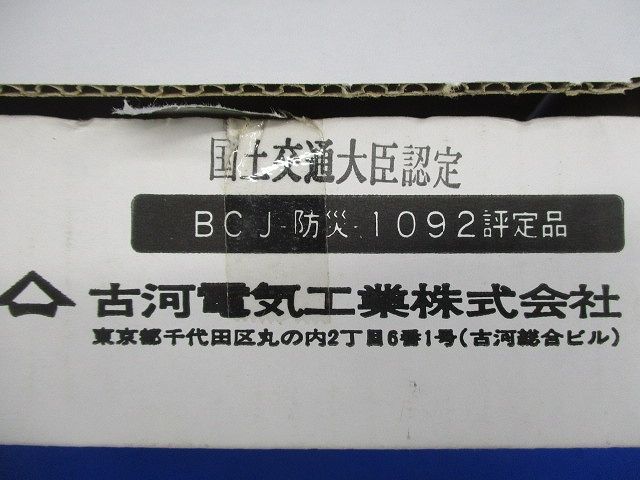 貫通部防火措置キット ニジカン-マルカベ MK-50