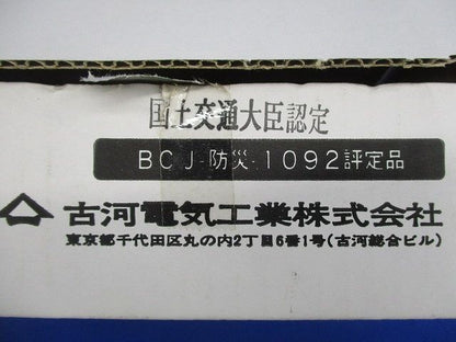 貫通部防火措置キット ニジカン-マルカベ MK-50