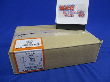 ケーブルラック 接続部吊り金具(19個入) SRH2