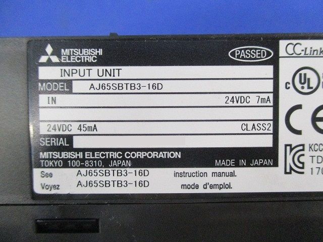 CC-Link小形タイプリモートI/Oユニット 入力ユニット AJ65SBTB3-16D