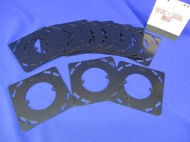 塗装大型四角丸穴カバー(13個入)(キズ･汚れ有) DS43122B
