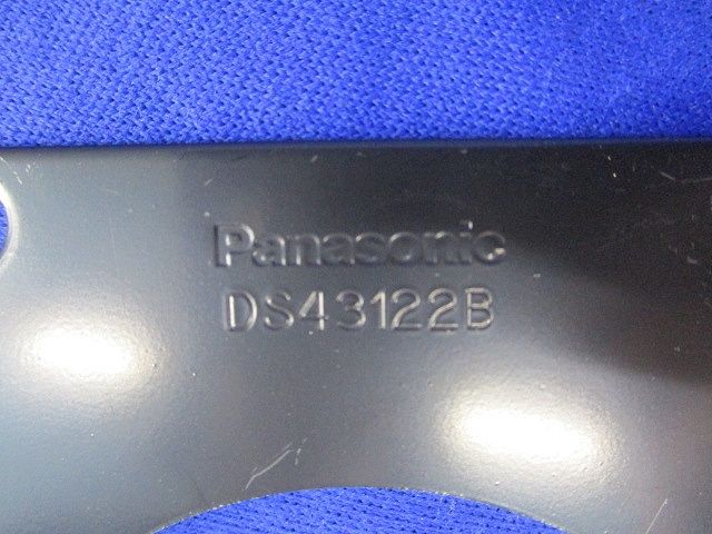 塗装大型四角丸穴カバー(13個入)(キズ･汚れ有) DS43122B
