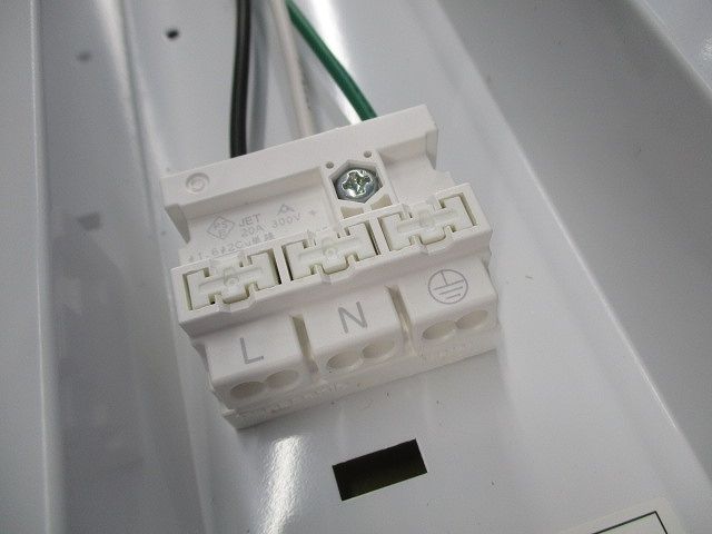 LED一体型ベース照明用器具本体(逆富士型) VB40-2303