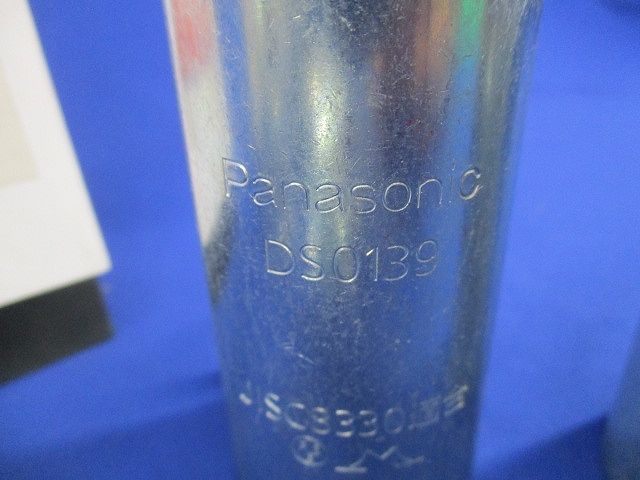 ねじなしカップリングセット(混在8個入) DS0139