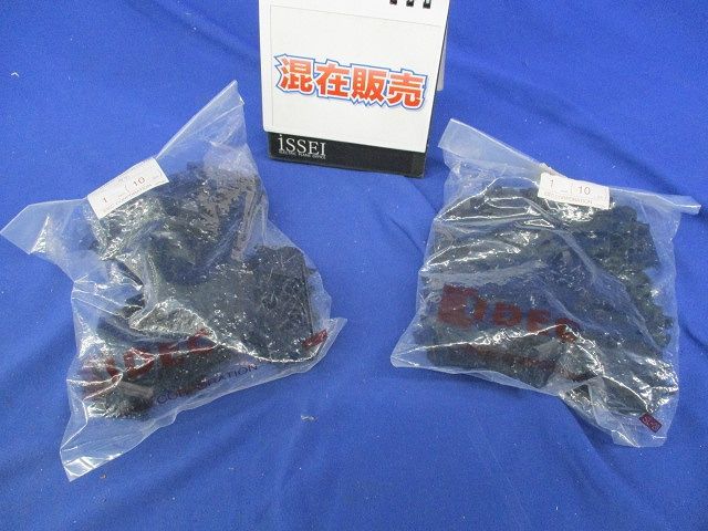 エンドプレートセット(混在20個入) BNDE15WPN10他